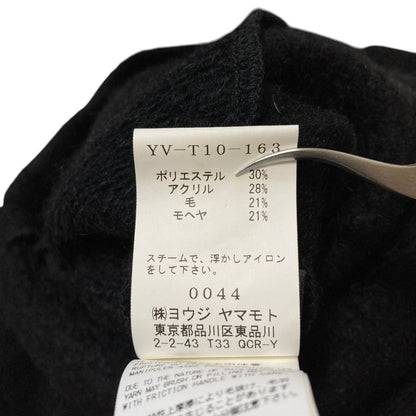 ヨウジヤマモト 変形ニットカットソー