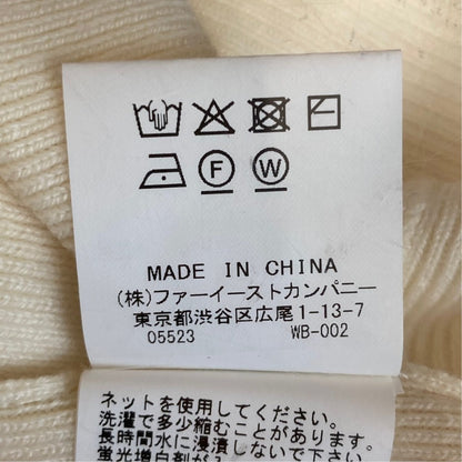 ルルウィルビー フリルスリーブニットセーター