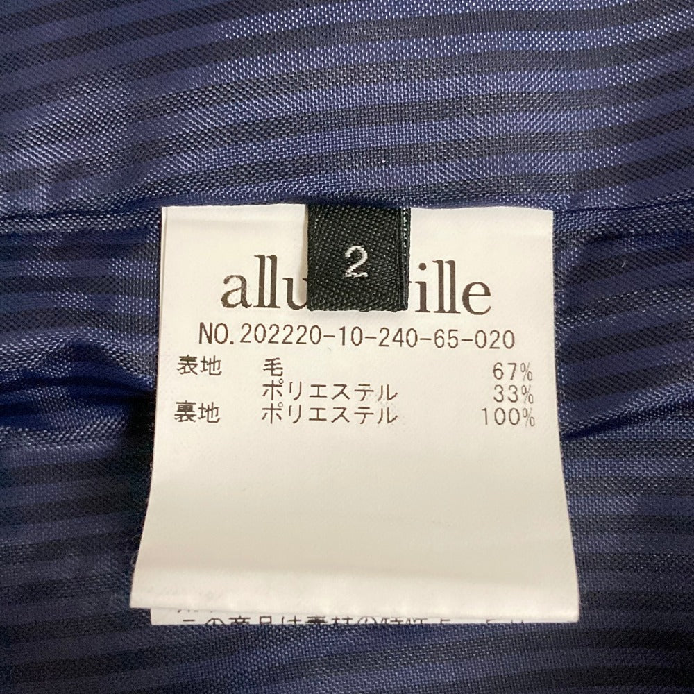 アルアバイル シープパイルノーカラージャケット