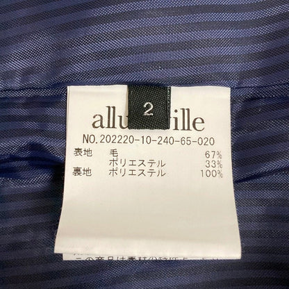 アルアバイル シープパイルノーカラージャケット