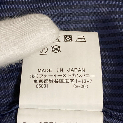 アルアバイル シープパイルノーカラージャケット