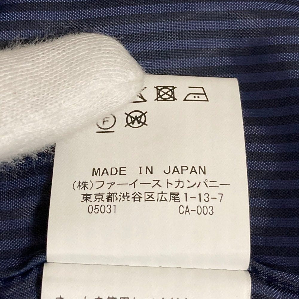アルアバイル シープパイルノーカラージャケット