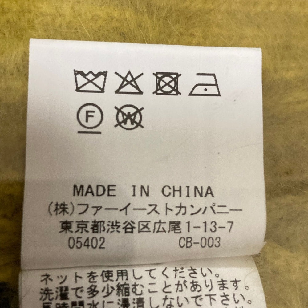 アルアバイル ウールカシミヤニットセーター