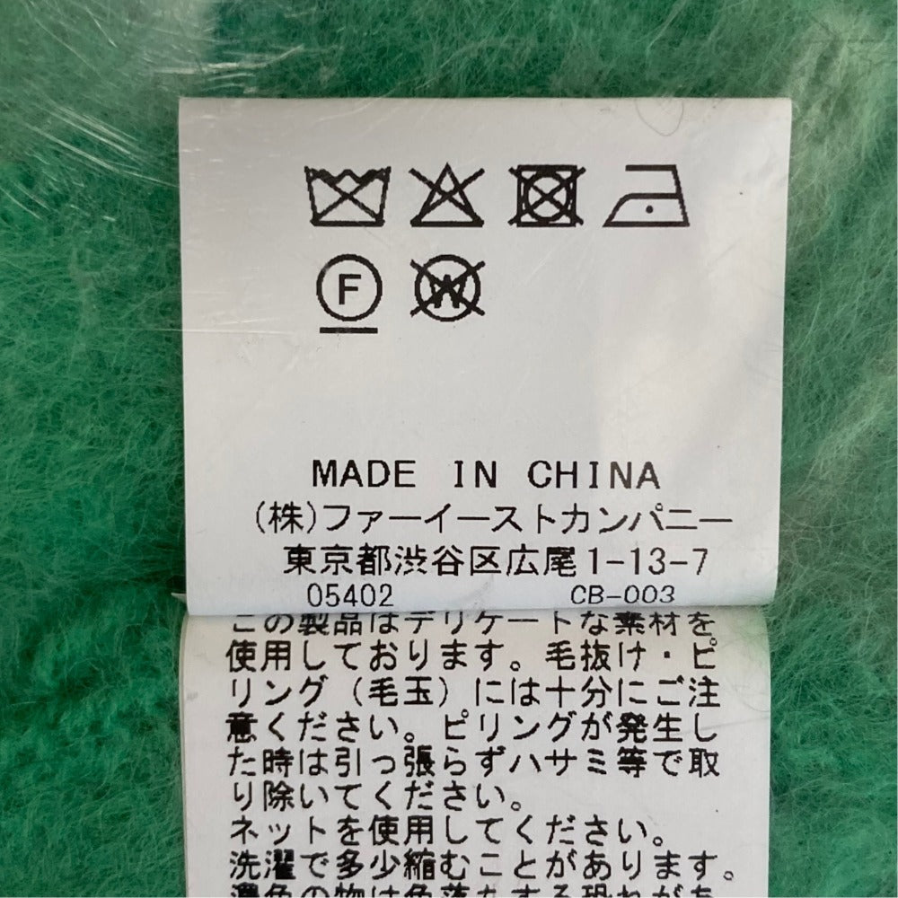 ルルウィルビー フォックスVネックカーディガン