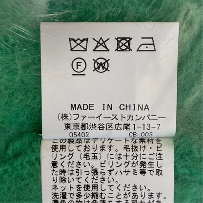 ルルウィルビー フォックスVネックカーディガン