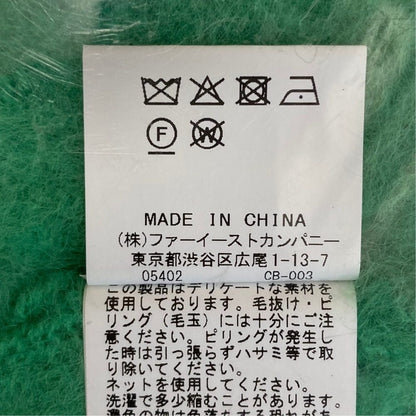 ルルウィルビー フォックスVネックカーディガン