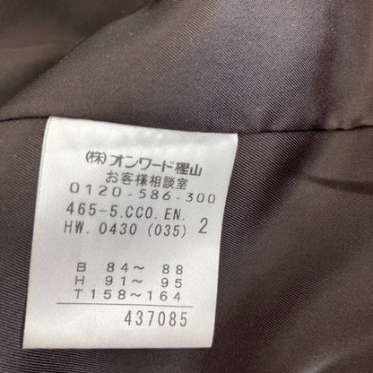 エクレールデフィ アンゴラウールベルトコート