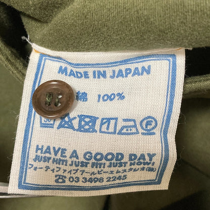 フォーティファイブアール ONEONE コットンフリルチュニック