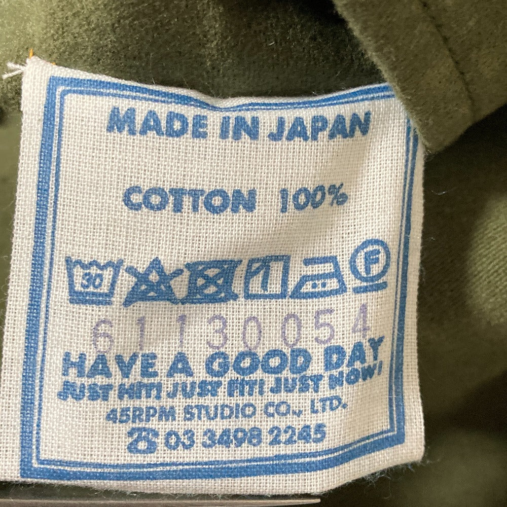 フォーティファイブアール ONEONE コットンフリルチュニック