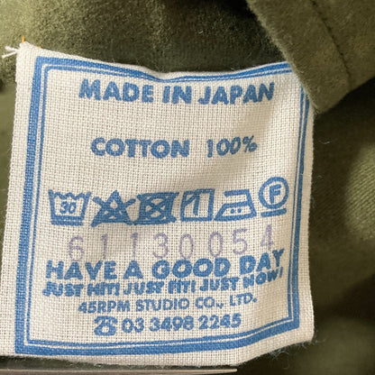 フォーティファイブアール ONEONE コットンフリルチュニック