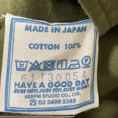 フォーティファイブアール ONEONE コットンフリルチュニック