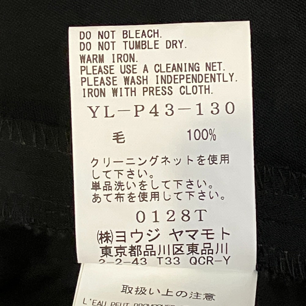 ヨウジヤマモト ウールギャバジンハイウエストパンツ