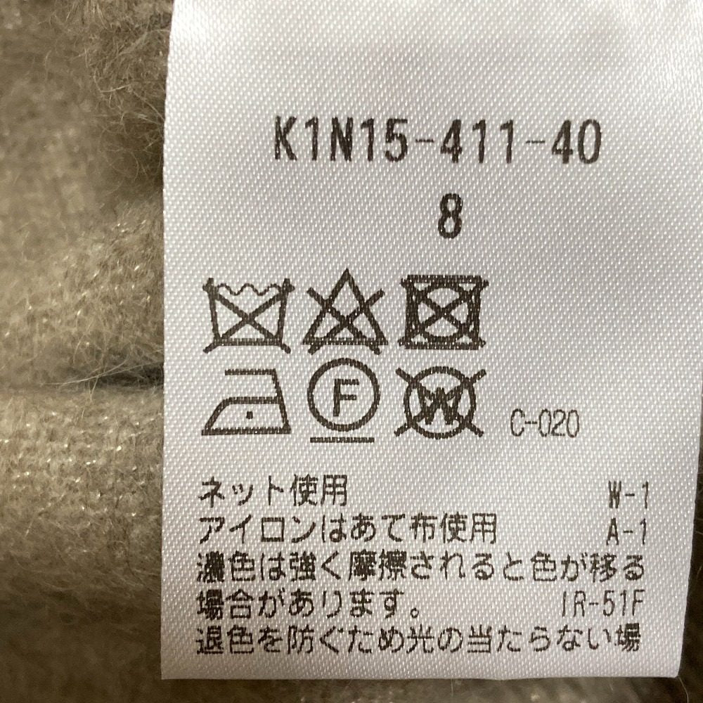 ポールスチュアート ラメニットセーター