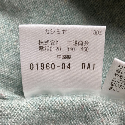 ポールスチュアート カシミヤVネックセーター