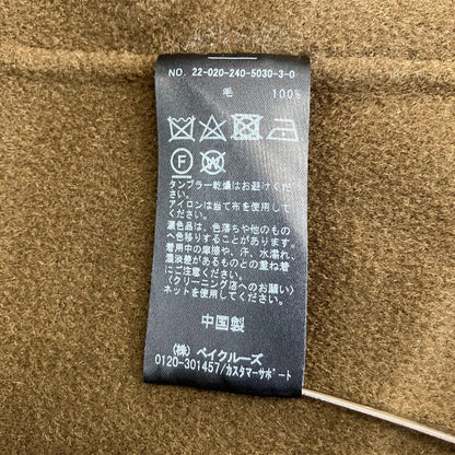 ノーブル super160リバーコート