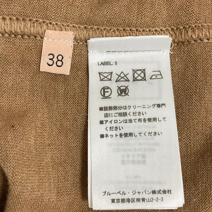 プランシー コットンカシミヤニットトップス