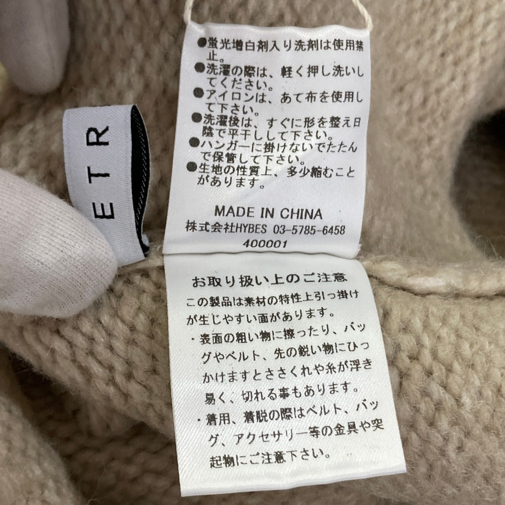 エトレトウキョウ ハイネックオーバーサイズニットプルオーバー