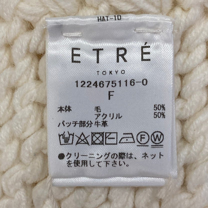 エトレトウキョウ ハンドニットストール
