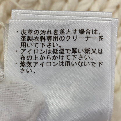 エトレトウキョウ ハンドニットストール