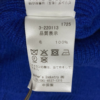 ミズイロインド リブニットダブルブレストカーディガン