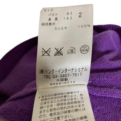 セオリー JACQUIE カシミヤニットセーター