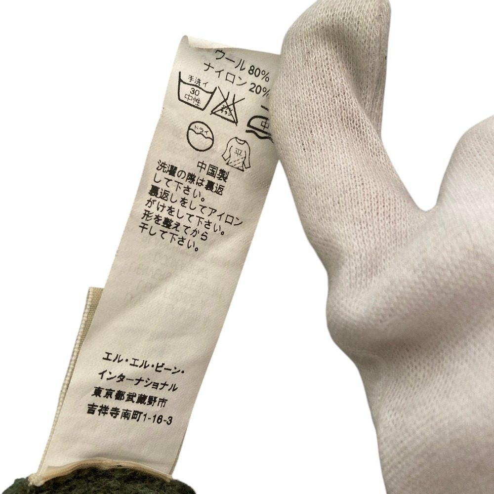エルエルビーン ウールカーディガン