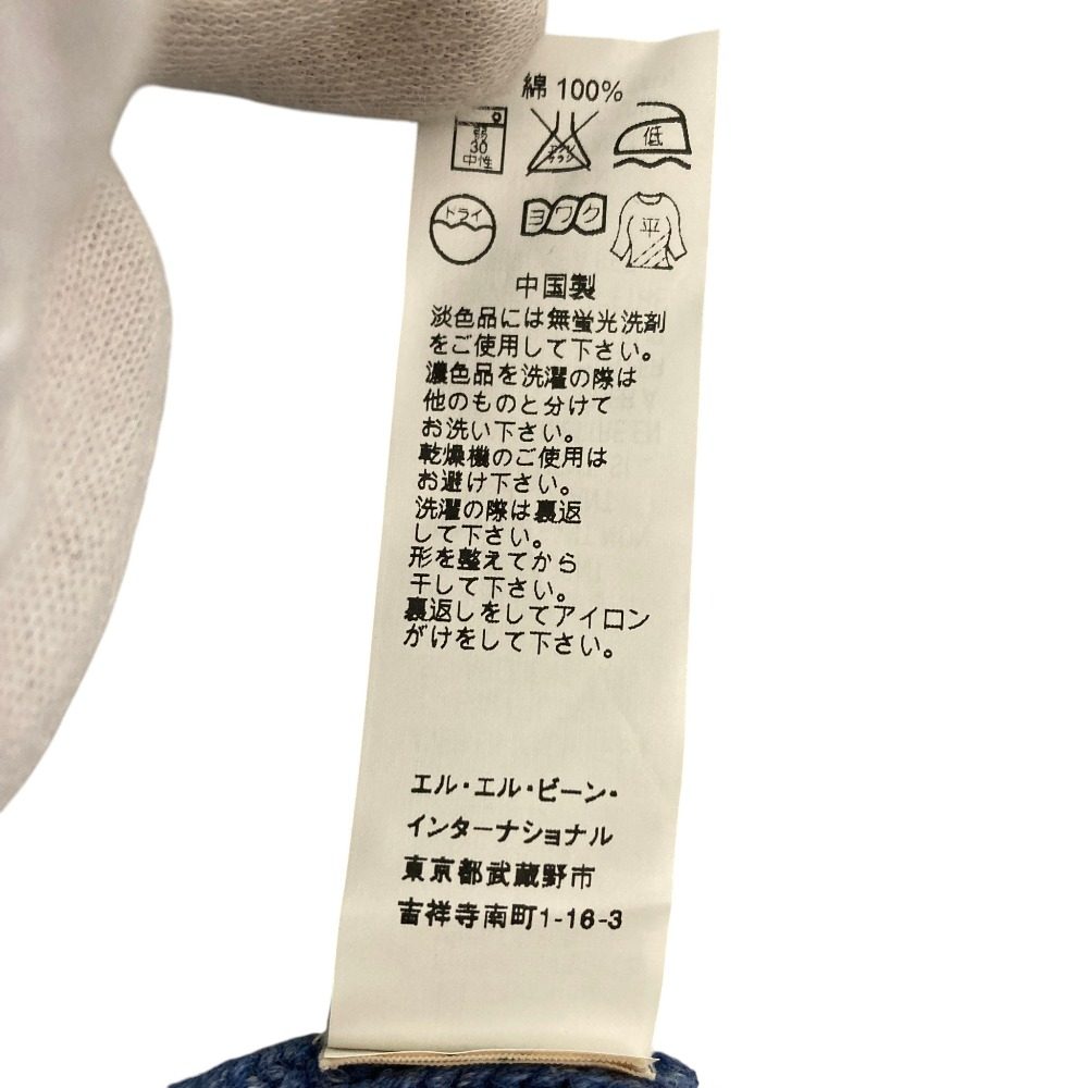 エルエルビーン ケーブルニットカーディガン