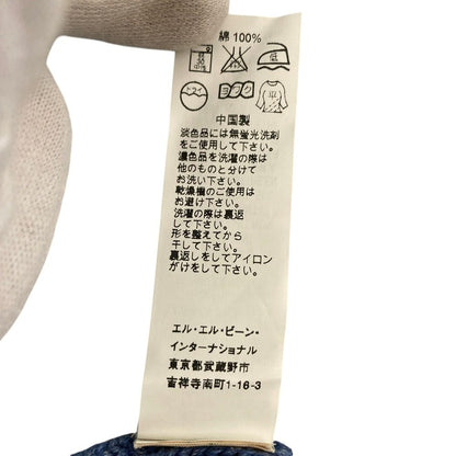 エルエルビーン ケーブルニットカーディガン