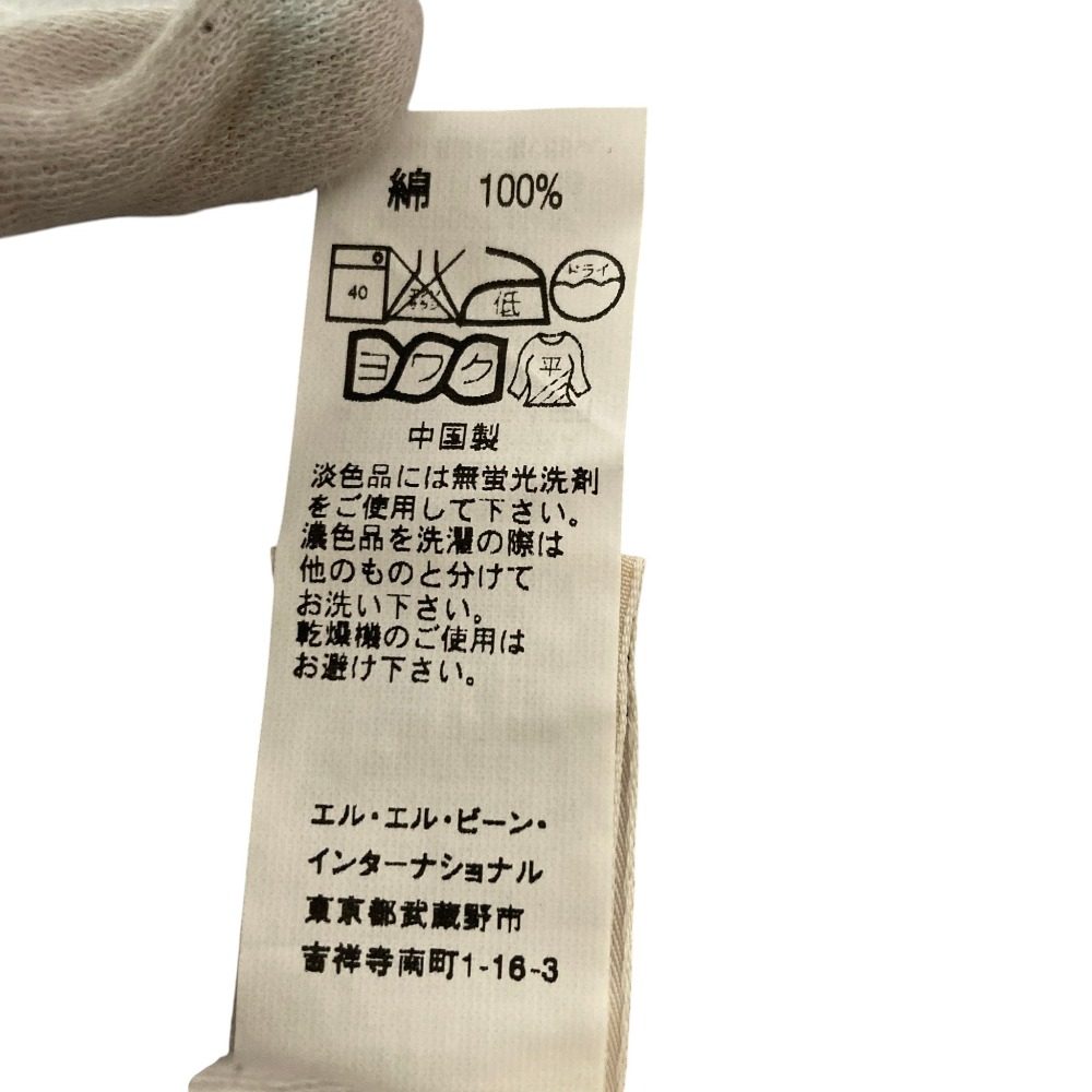 エルエルビーン ニットカーディガン