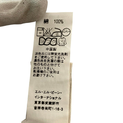 エルエルビーン ニットカーディガン