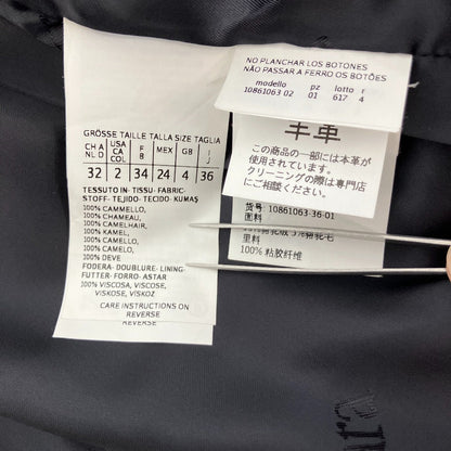 マックスマーラ キャメルコート