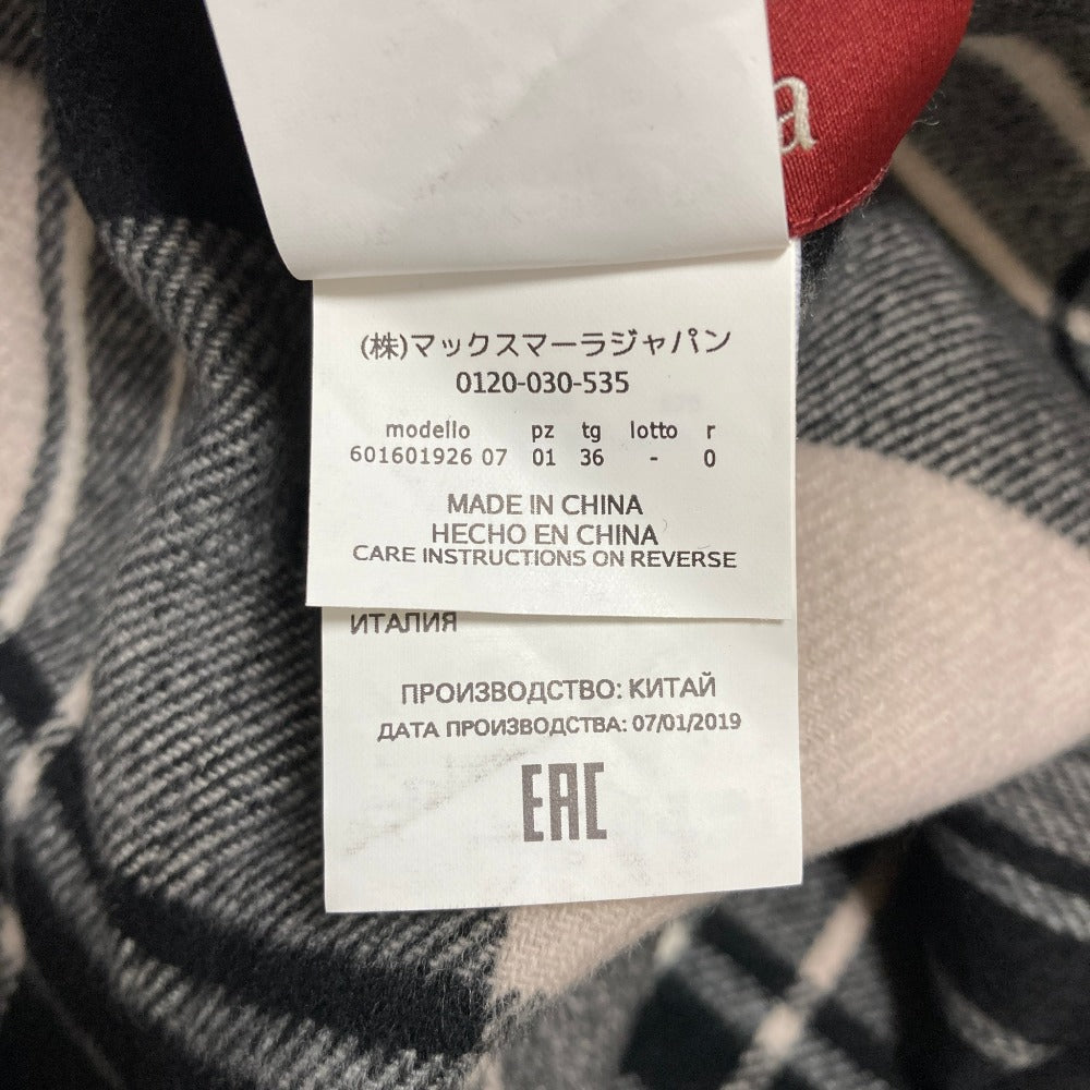マックスマーラステュディオ ウールリバーシブルコート