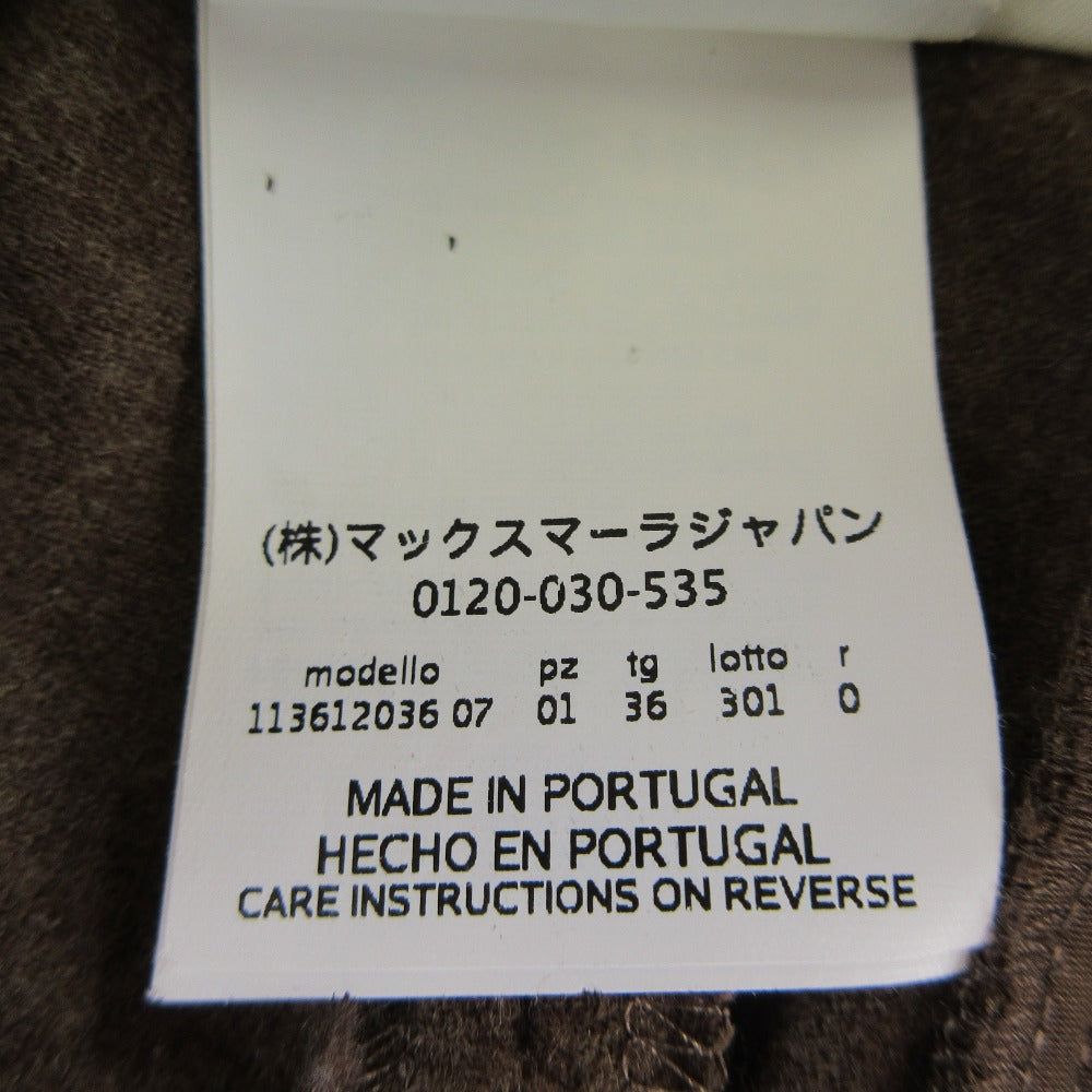 マックスマーラ カシミヤブレンドウールテーパードパンツ