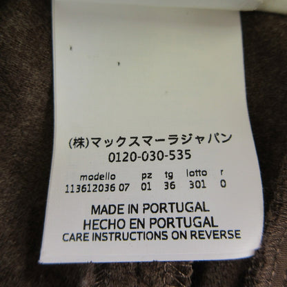 マックスマーラ カシミヤブレンドウールテーパードパンツ