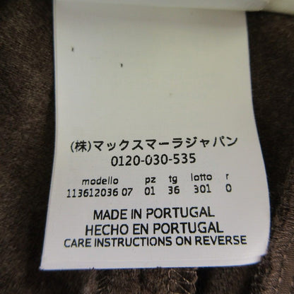 マックスマーラ カシミヤブレンドウールテーパードパンツ