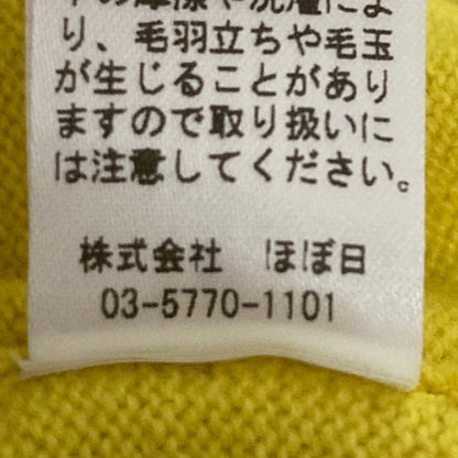 marikomikuni カシミヤクルーネックニットセーター