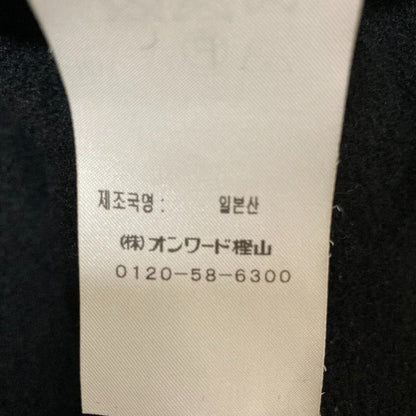 エイトン ナイロンピークドラペルコート