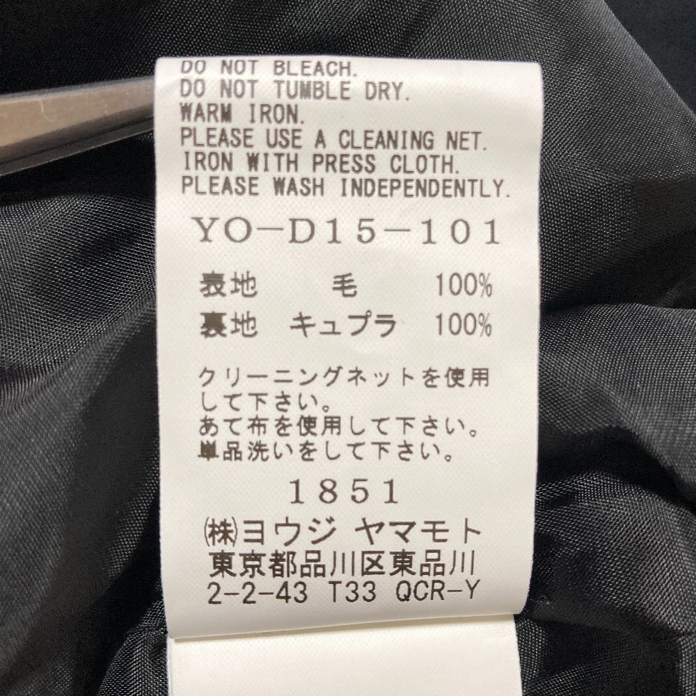 ヨウジヤマモト ウールワンピース