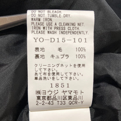 ヨウジヤマモト ウールワンピース
