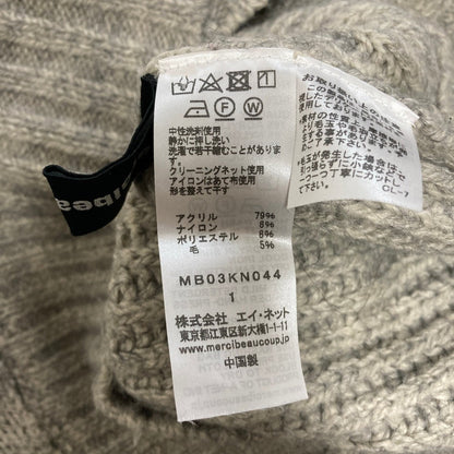メルシーボークー ハイネックケーブルニットセーター