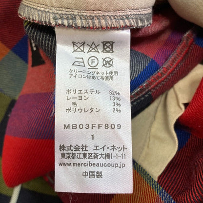 メルシーボークー ウールブレンドパンツ