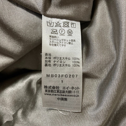 メルシーボークー フリースノーカラーコート
