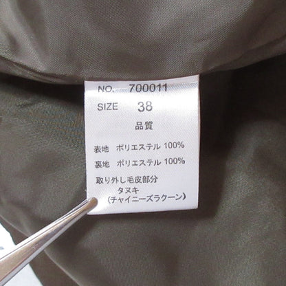 バーニーズニューヨーク フードコート