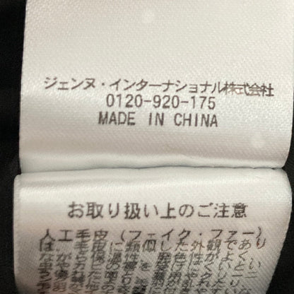 ジェンヌ フェイクミンク中綿ケープ