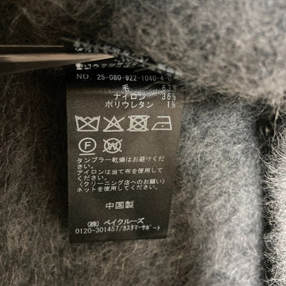 プラージュ Fur Essential ニットセーター