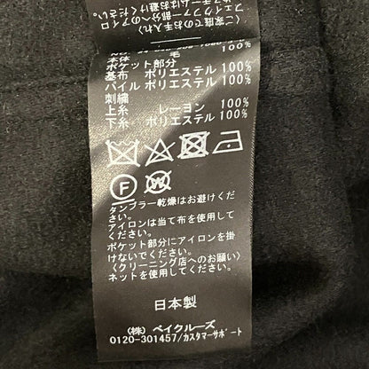 アルディーノアール ウールジャージシャツワンピース