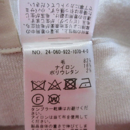プラージュ ニットタイトスカート