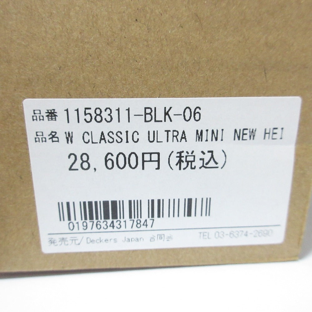 アグ Classic Ultra Mini New Heights ムートンブーツ