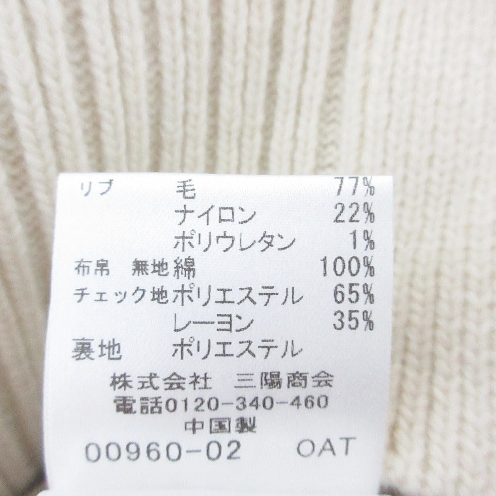 ブルーレーベルクレストブリッジ ニットワンピース