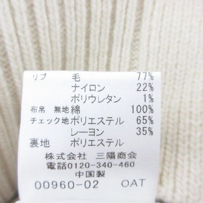 ブルーレーベルクレストブリッジ ニットワンピース